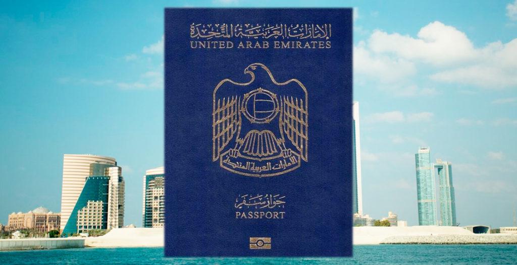Как получить гражданство ОАЭ: оформление и получение