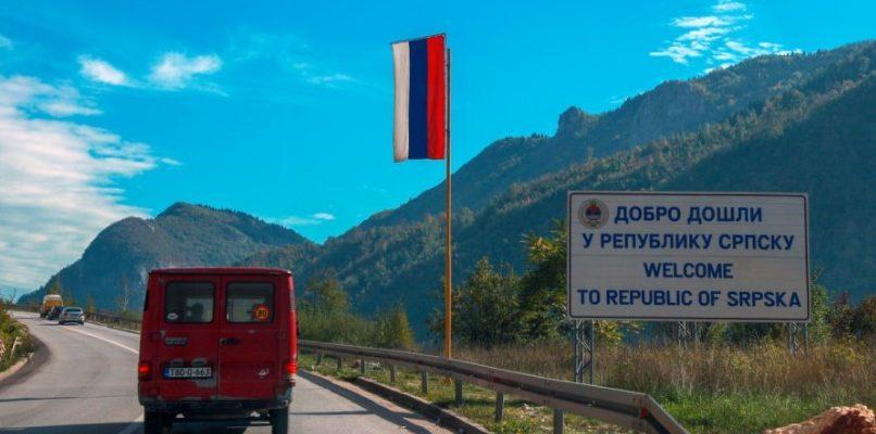 виза в сербию для россиян