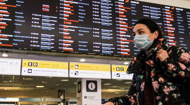 Нужен QR-код в аэропортах по России - свежие новости
