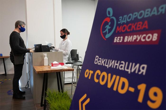 Как сделать прививку иностранцу в России в 2022 году